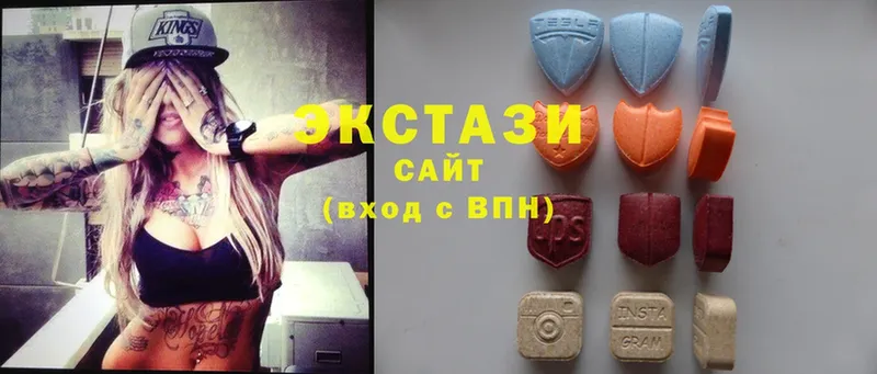 Ecstasy 300 mg  Гороховец 